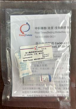 蛋白酶抑制劑Cocktail (不含EDTA，片劑，通用型)